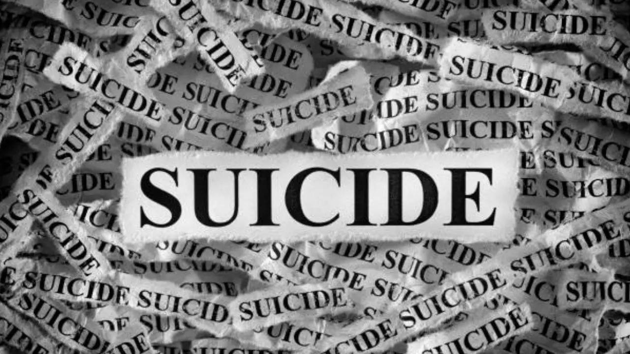 Raipur Suicide