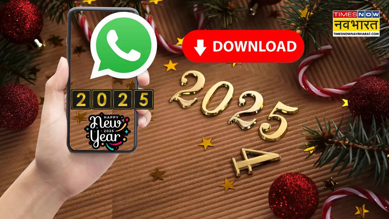 Happy New Year 2025 aaWhatsapp Status Video