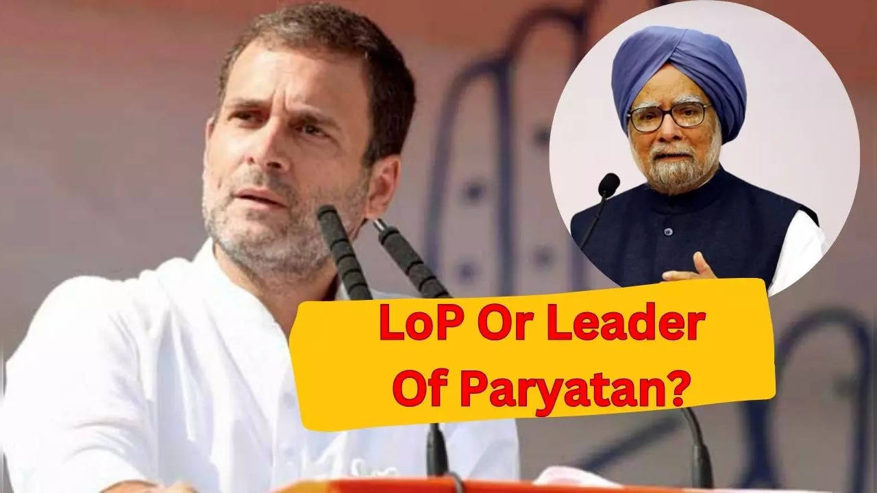 Rahul Gandhi  LoP Or Leader Of Paryatan