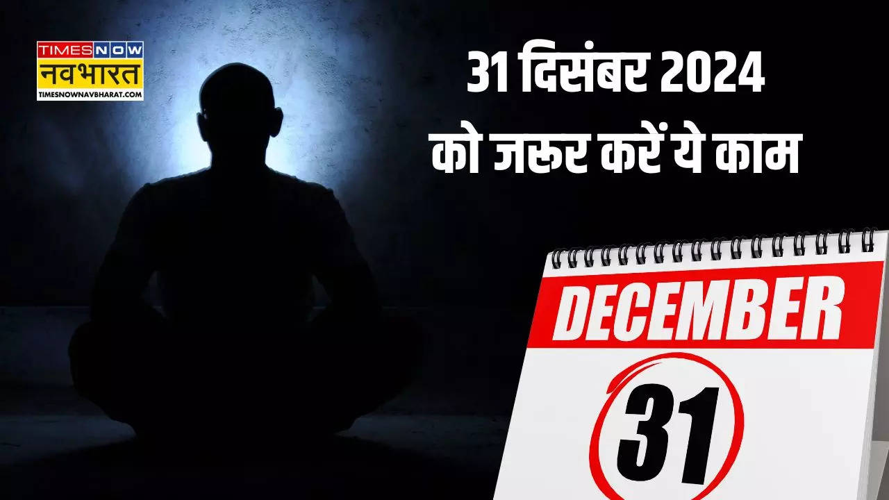 31 December 2024 Ko Kya Kare