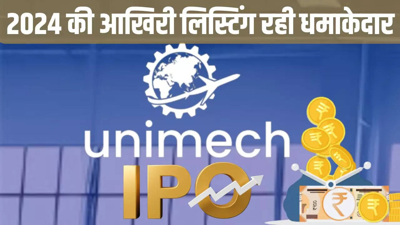 Unimech Aerospace and Manufacturing IPO Listing