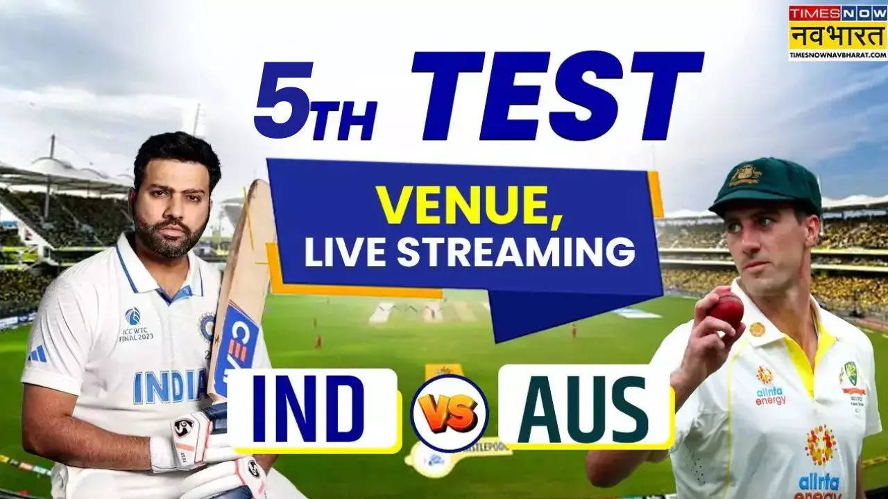 IND vs AUS 5th Test Venue