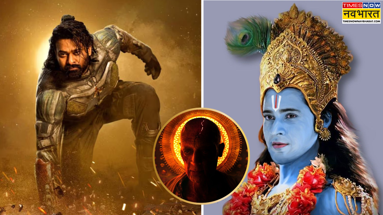 Mahesh Babu As Krishna