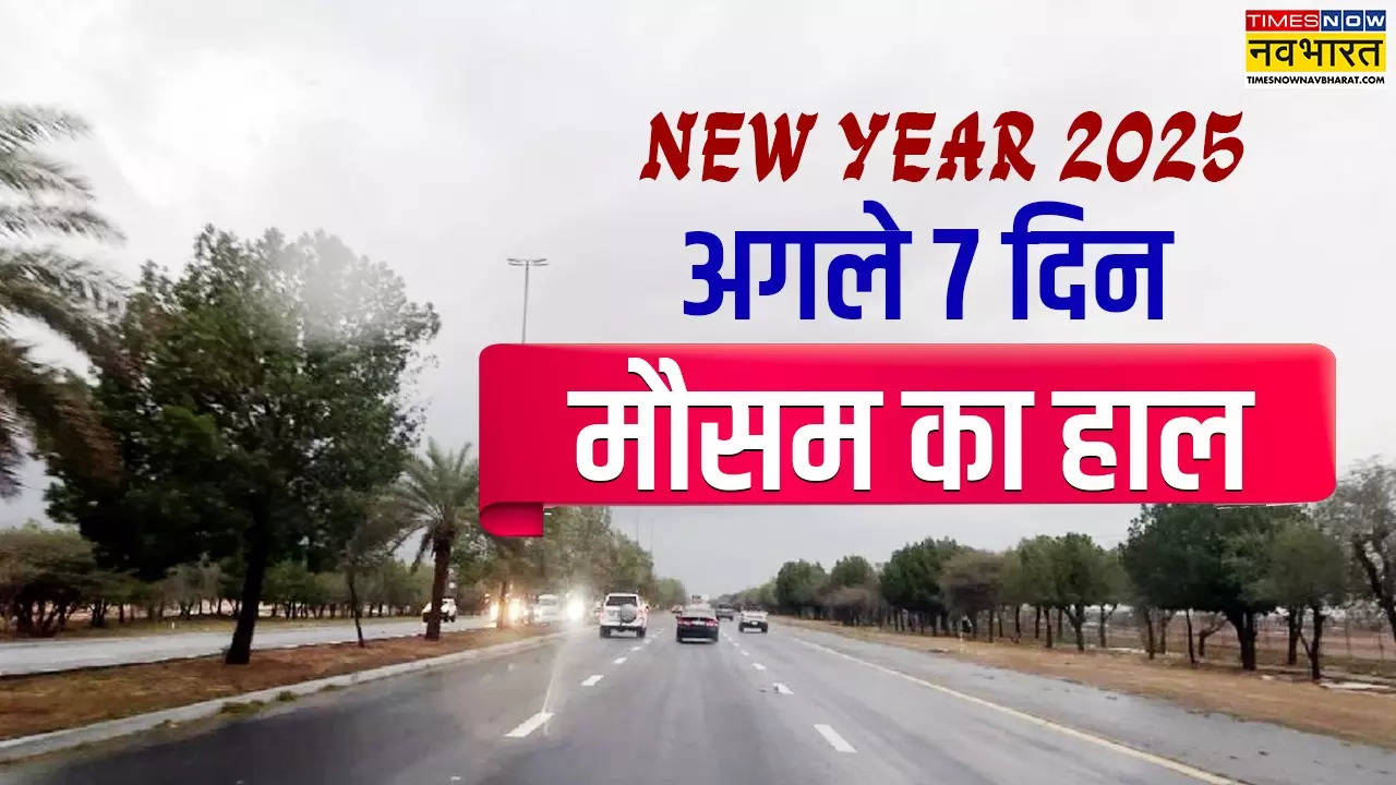 new year weather