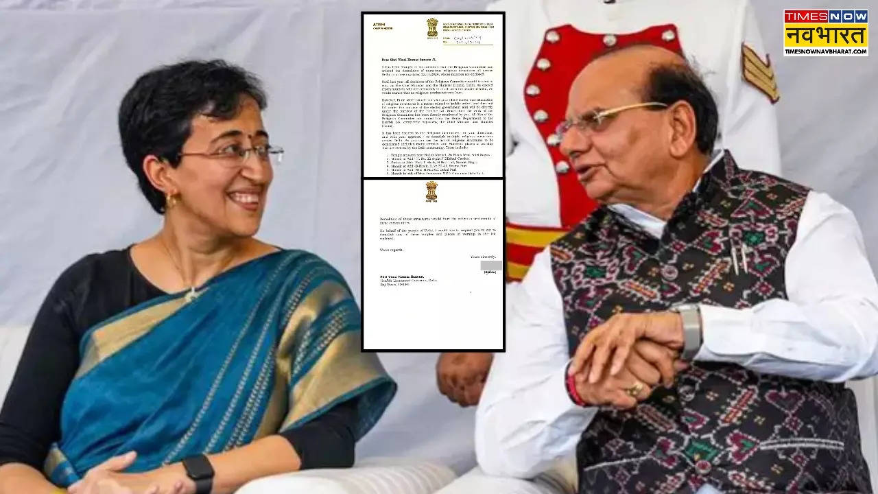 CM Atishi Writes to LG VK Saxena