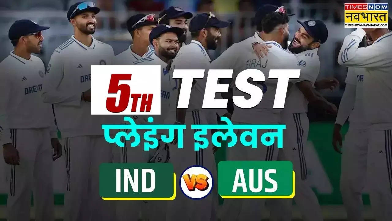 Ind vs aus playing xi sydney test