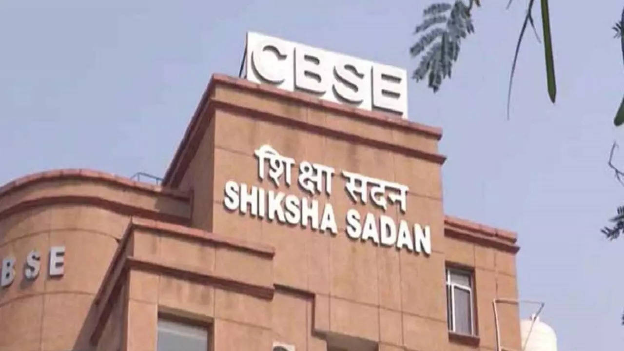 CBSE Office