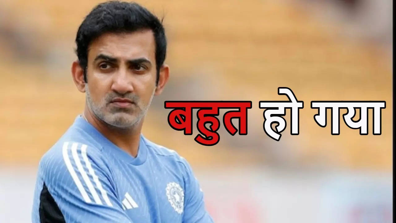 Gautam Gambhir