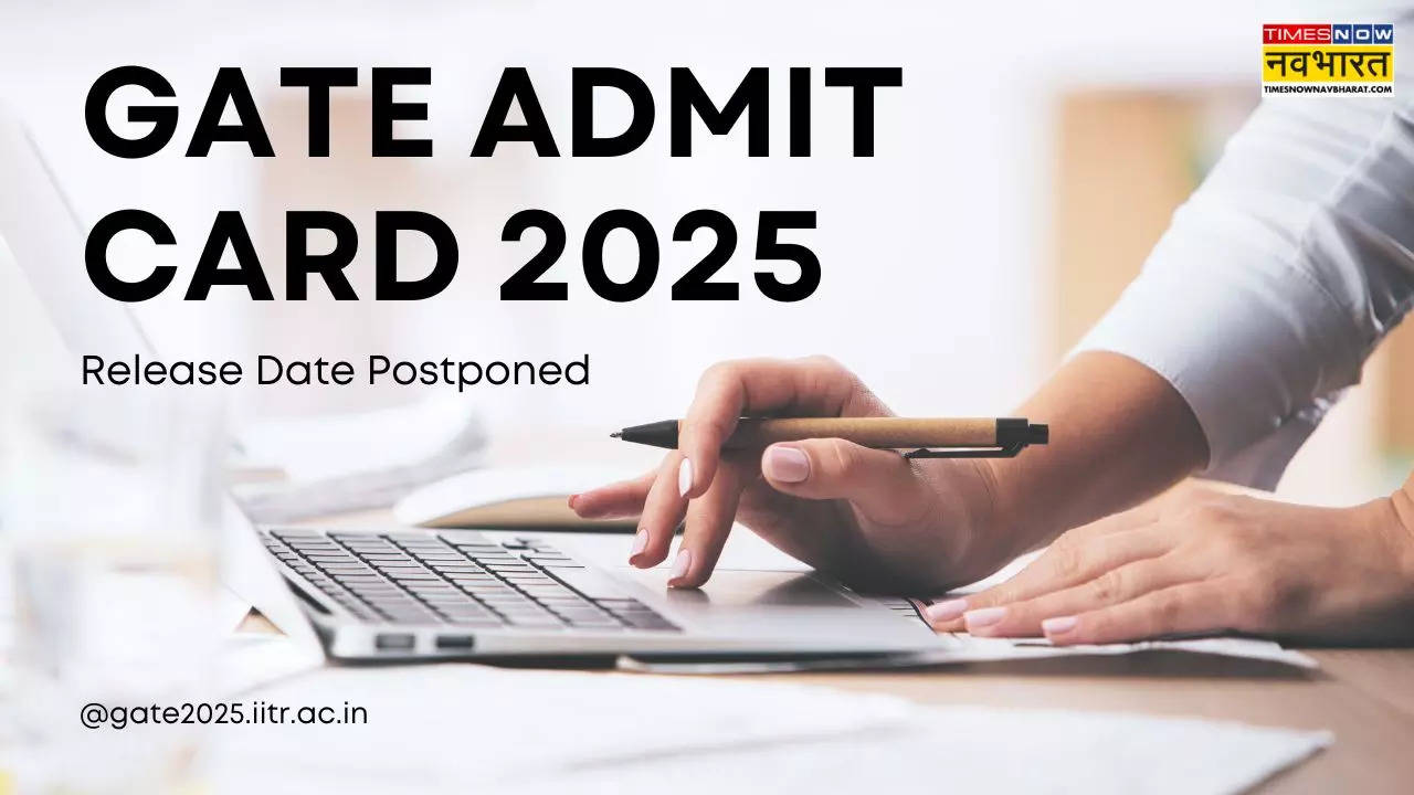 GATE 2025 Admit Card Release Date