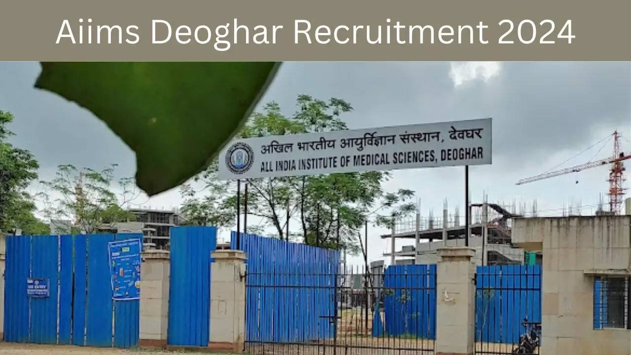 Aiims Deoghar Recruitment 2024, Sarkari Naukri