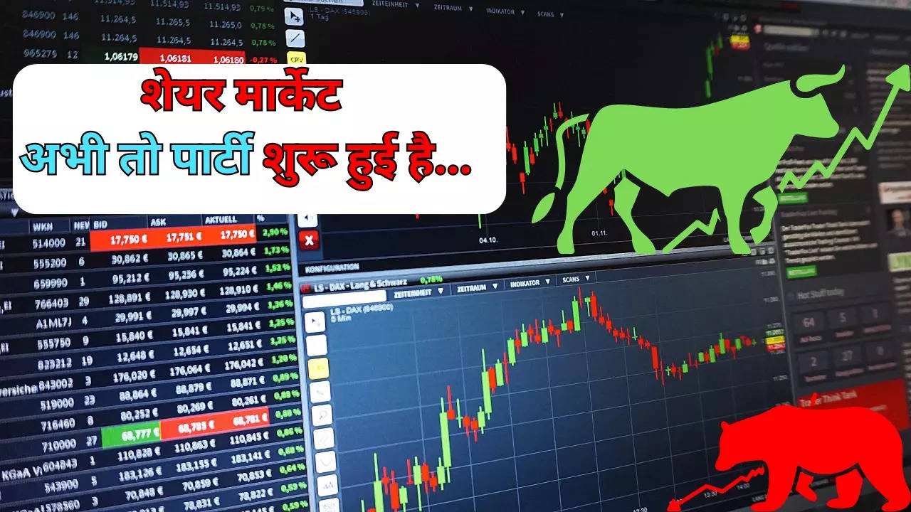 Indian stock market, Sensex, Nifty50, auto stocks, IT stocks, financial stocks