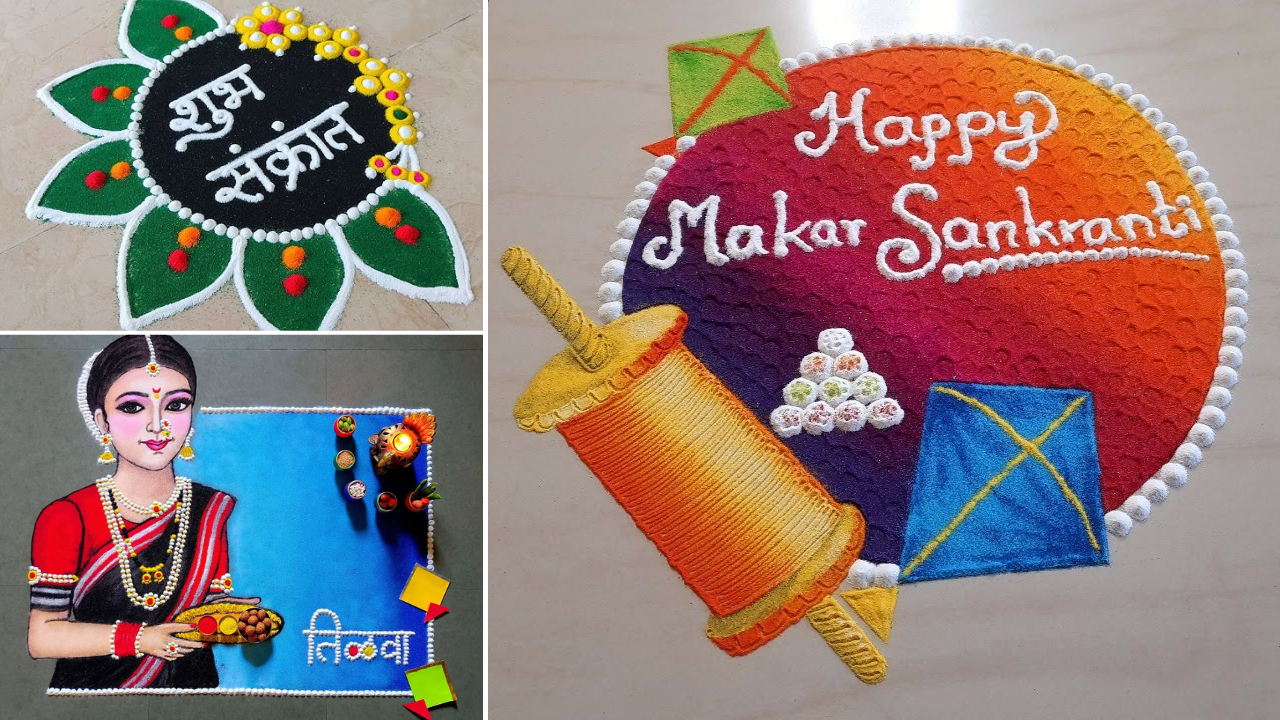 Rangoli design for makar sankranti, makar sankranti 2025, kite rangoli photo