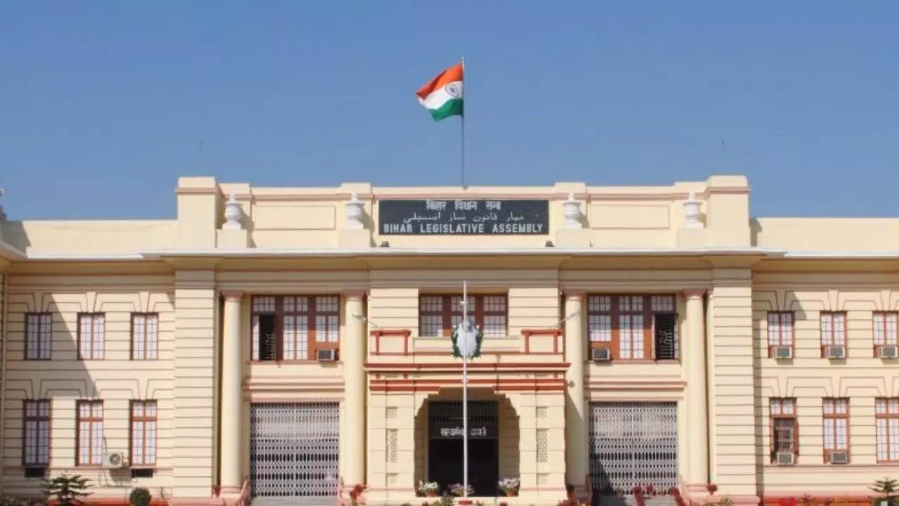 Bihar Assembly