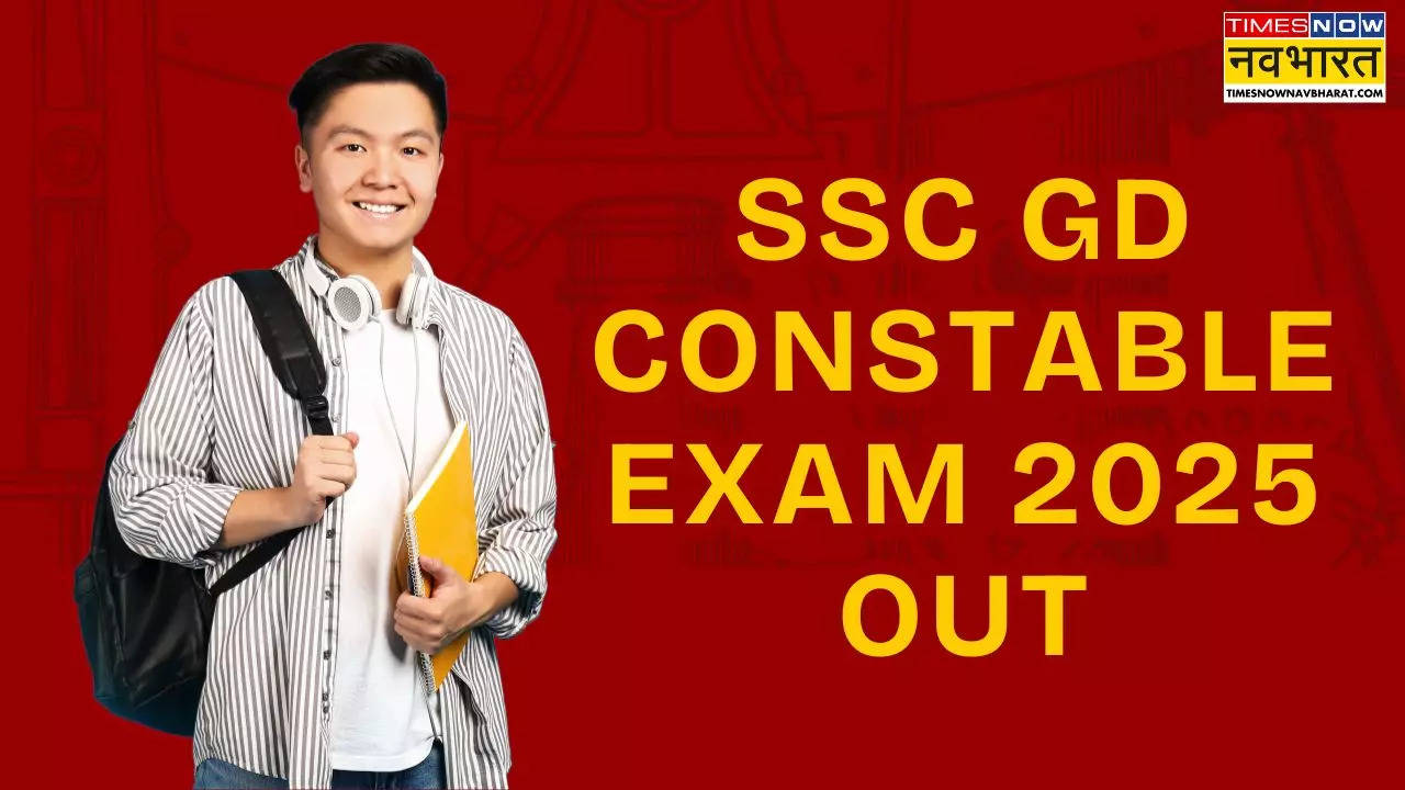 SSC GD Constable Exam 2025 OUT