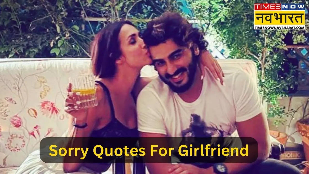 Sorry Quotes Shayari for Girlfriend