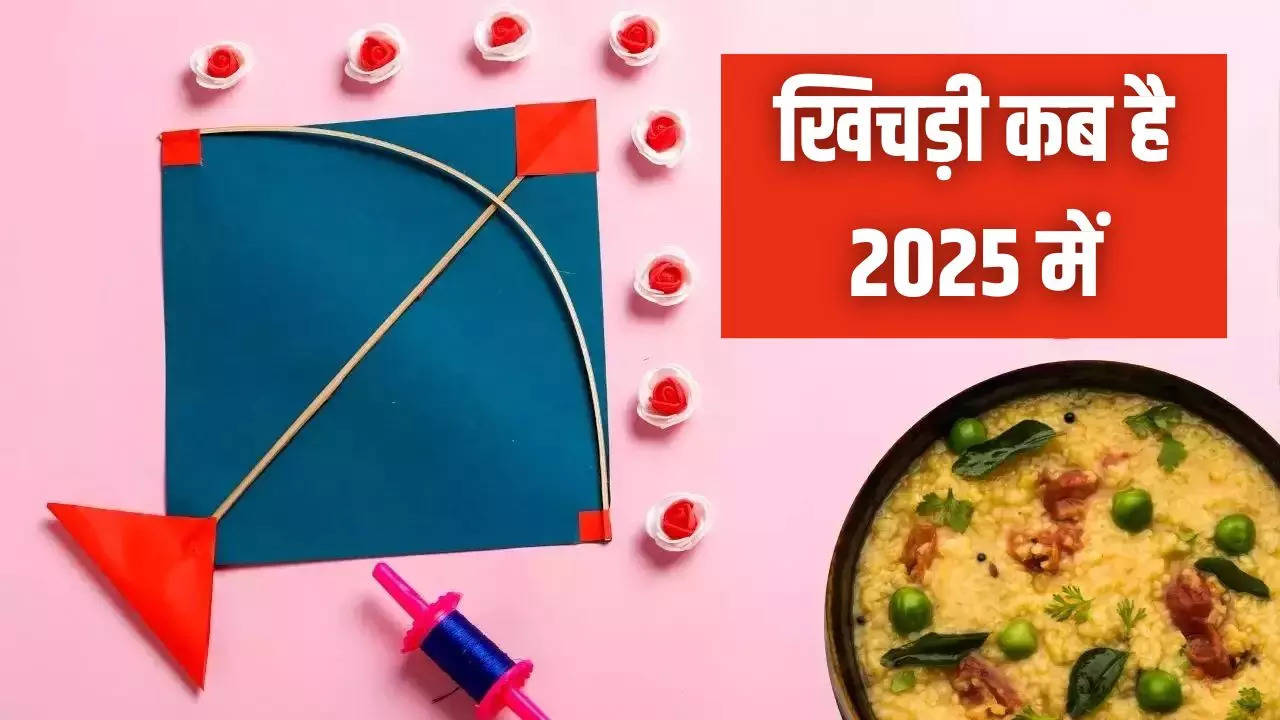 Khichdi 2025 Date