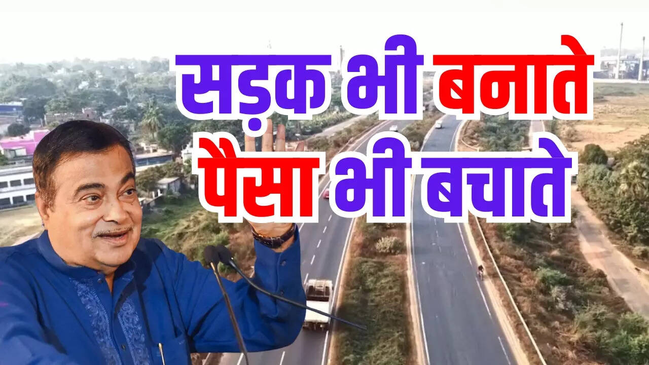 Nitin Gadkari, NHAI Loan Repayment, Premature Loan Repayment, NHAI Loan 2024