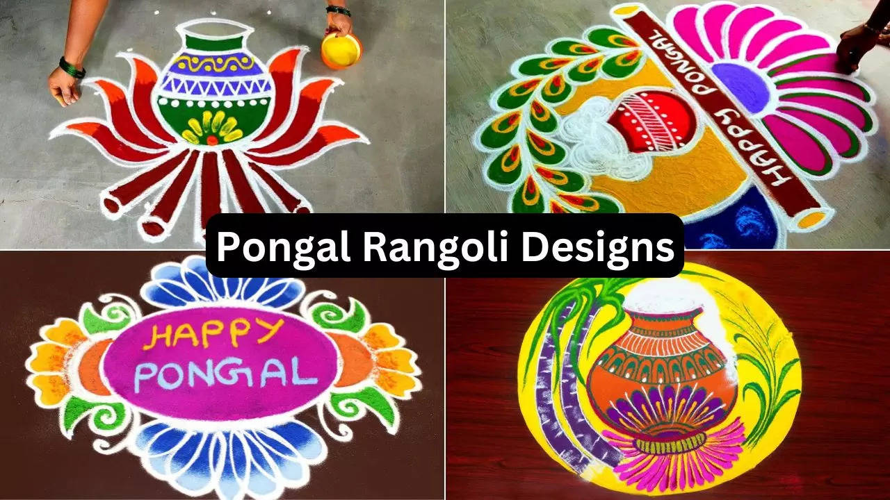 pongal rangoli designs 2025 photos to share and download