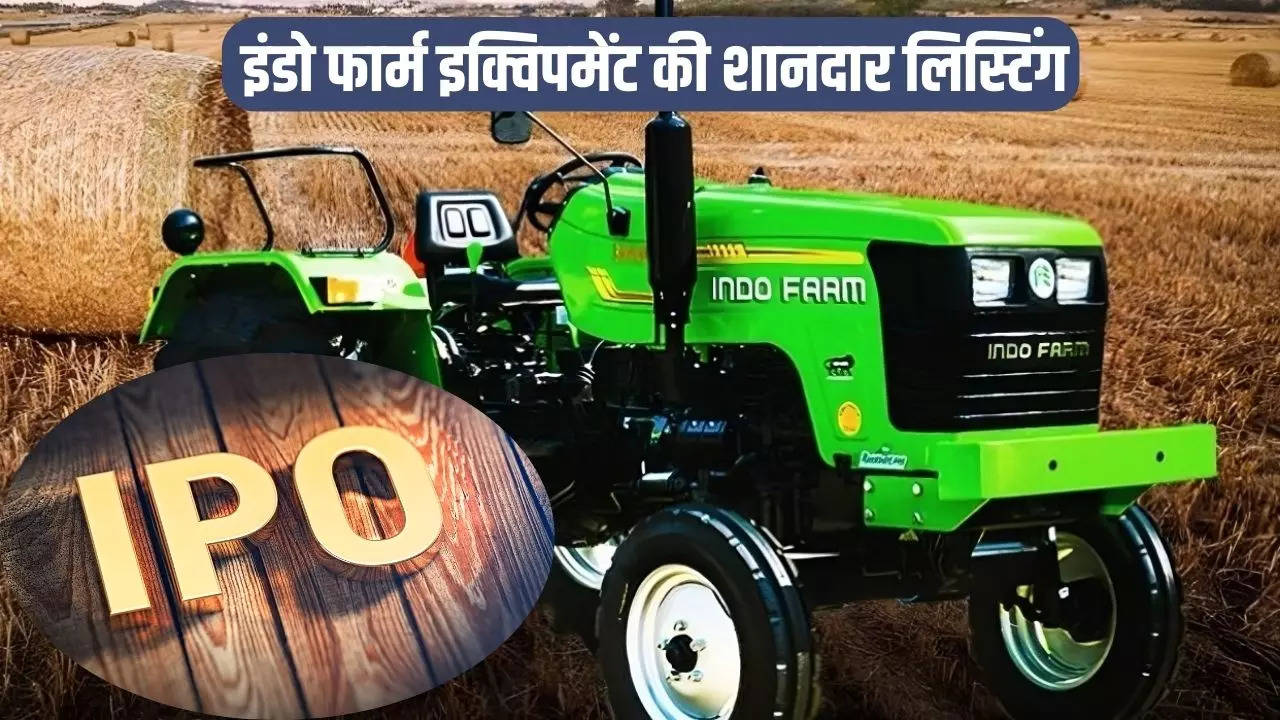 Indo Farm Equipment IPO Listing