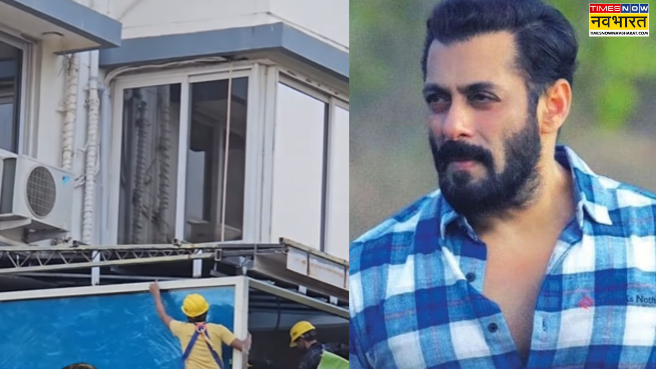 Bulletproof glass at Salman Khan's House