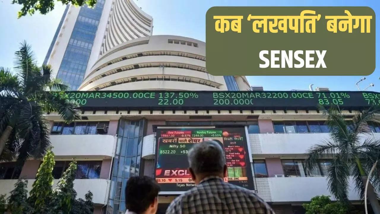 Sensex 1 Lakh Prediction