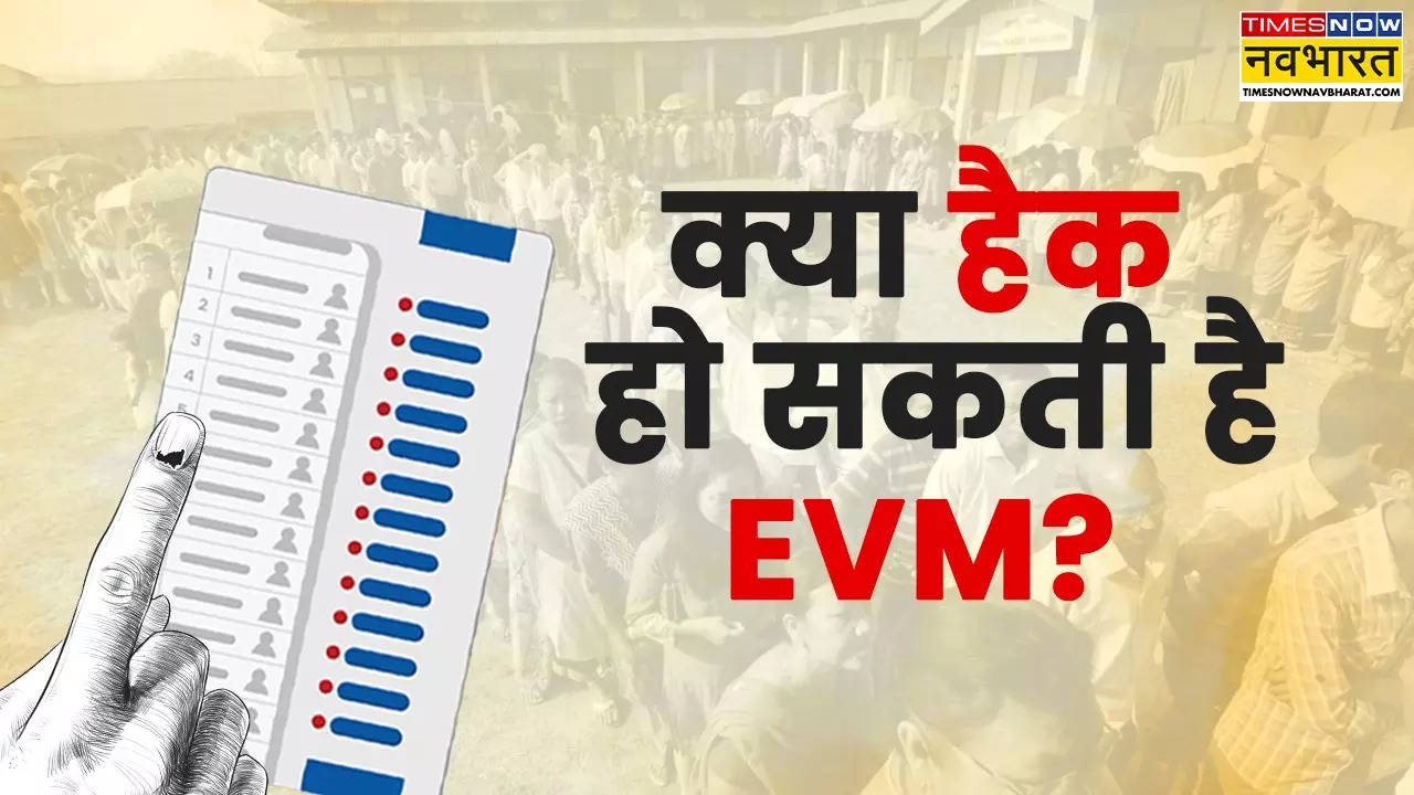 EVM hacked News.