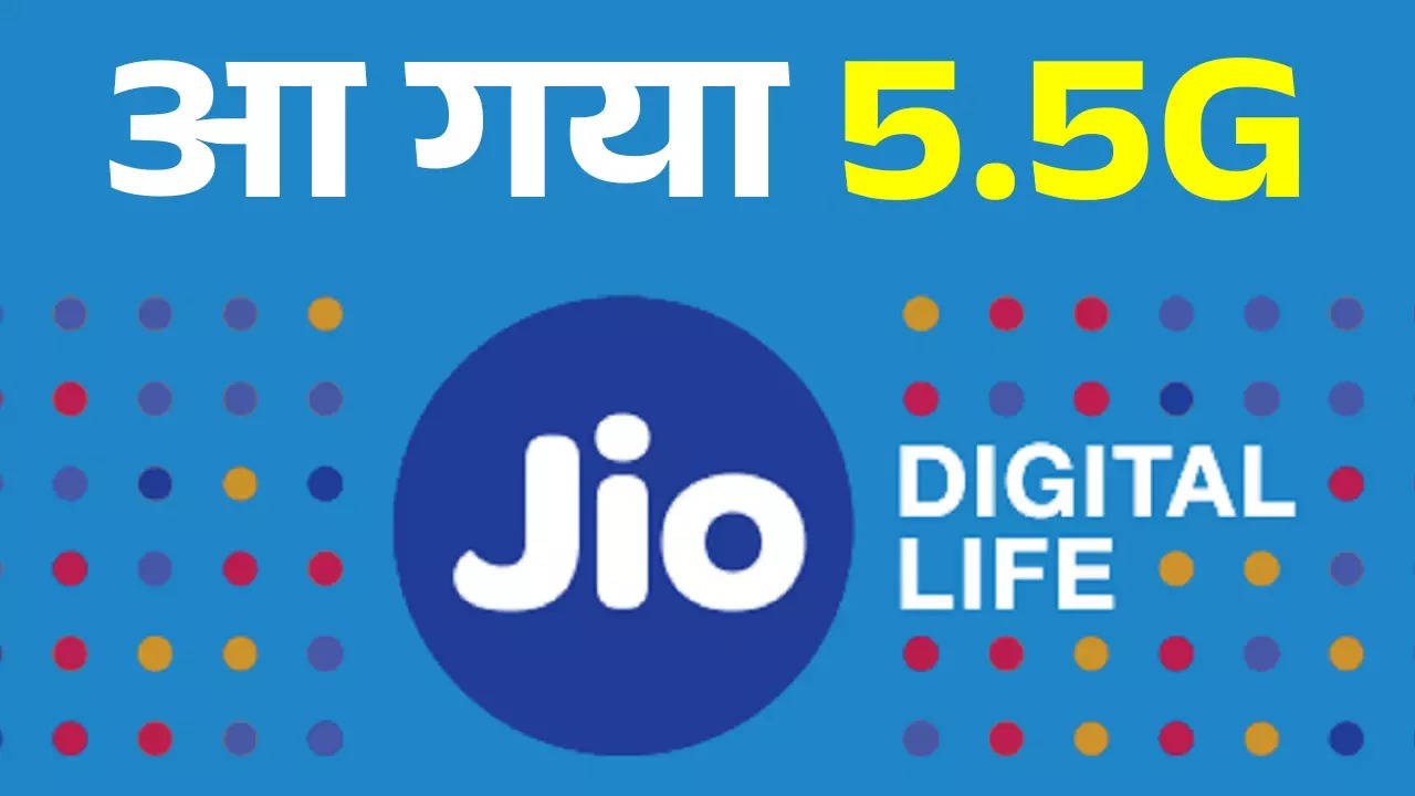 Jio 5.5G