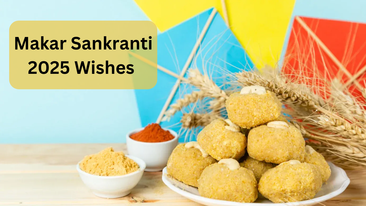 Makar Sankranti 2025, makar sankranti wishes in hindi, sankranti wishes hindi me