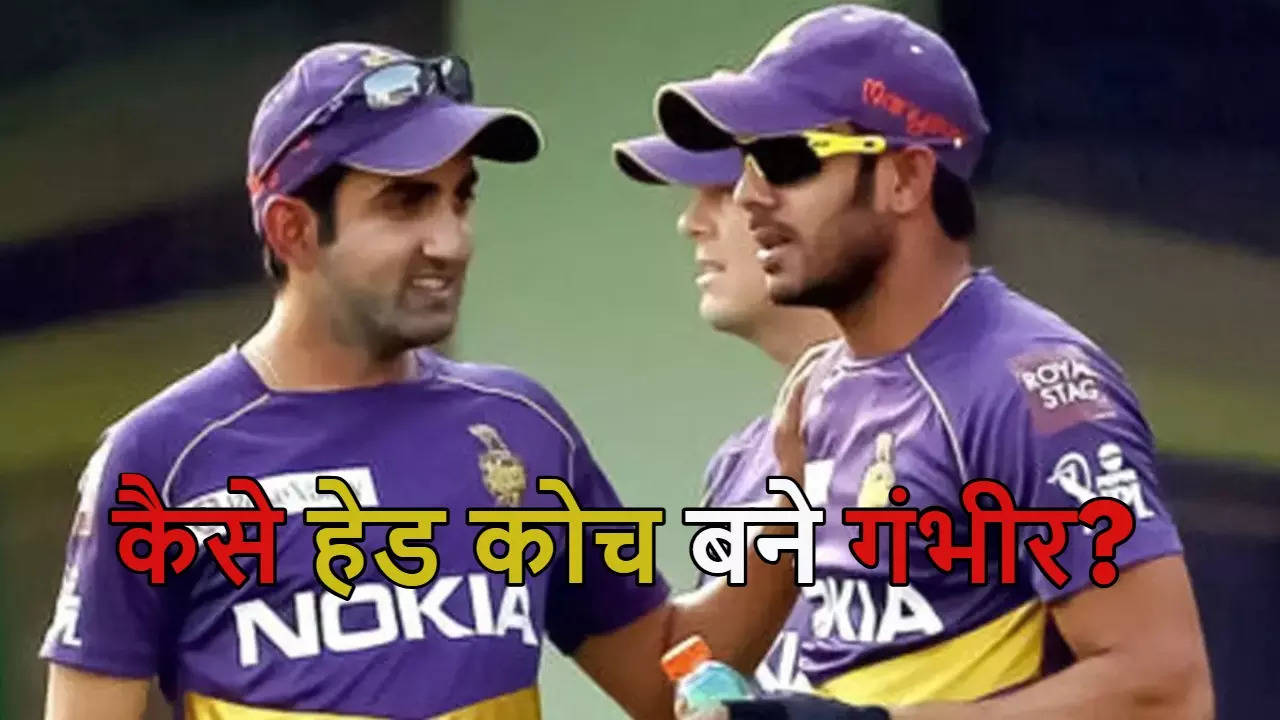 Gautam Gambhir Manoj Tiwari