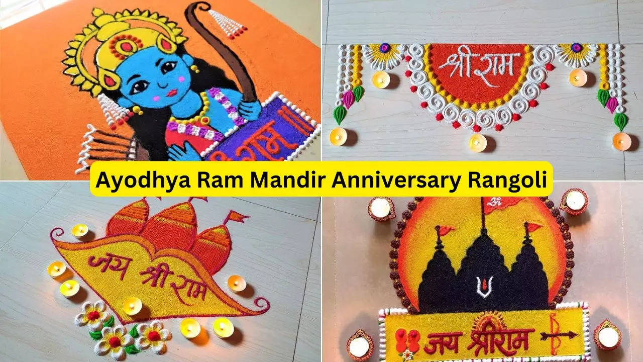 ayodhya ram mandir anniversary 2025 rangoli design images