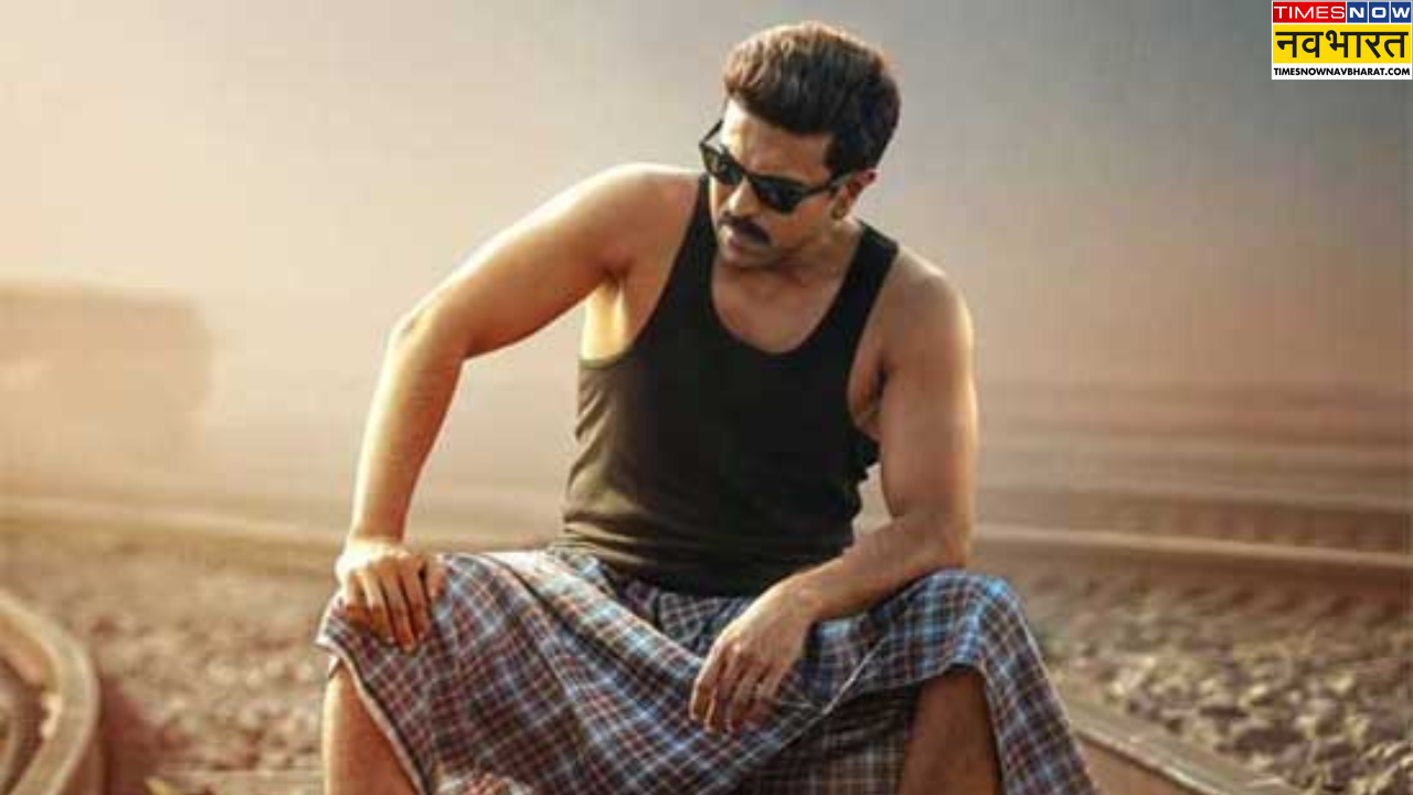 Ram Charan starrer Game Changer Twitter Review