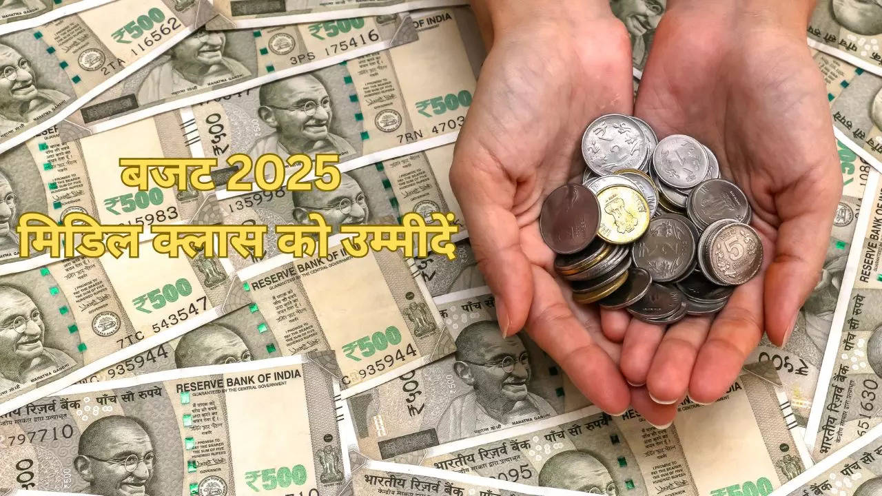 Budget 2025 Expectations