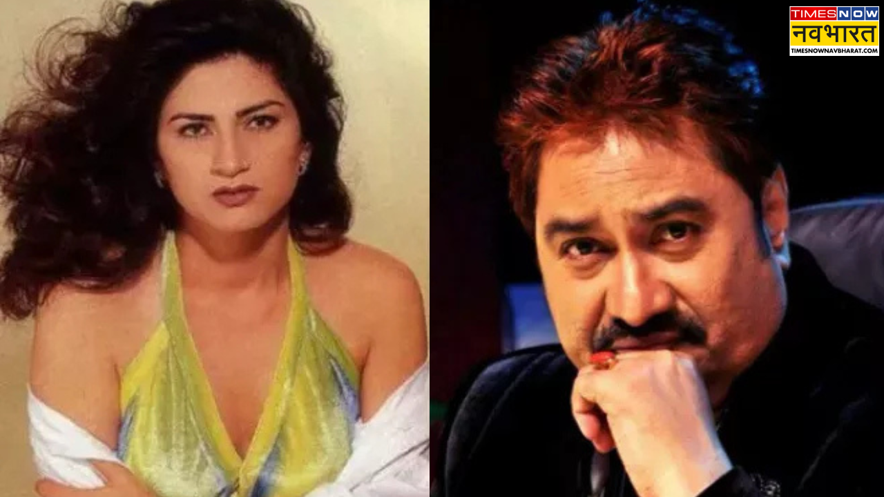 Kumar Sanu Kuni