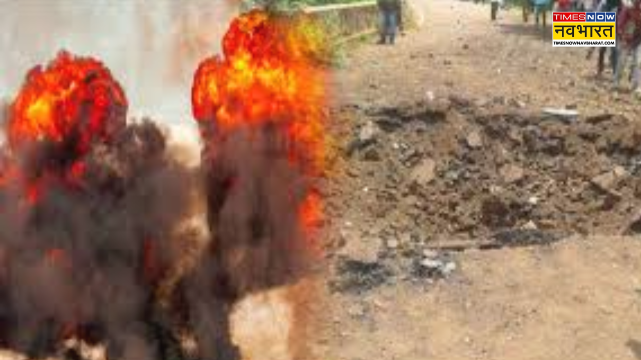 Narayanpur IED blasts Case