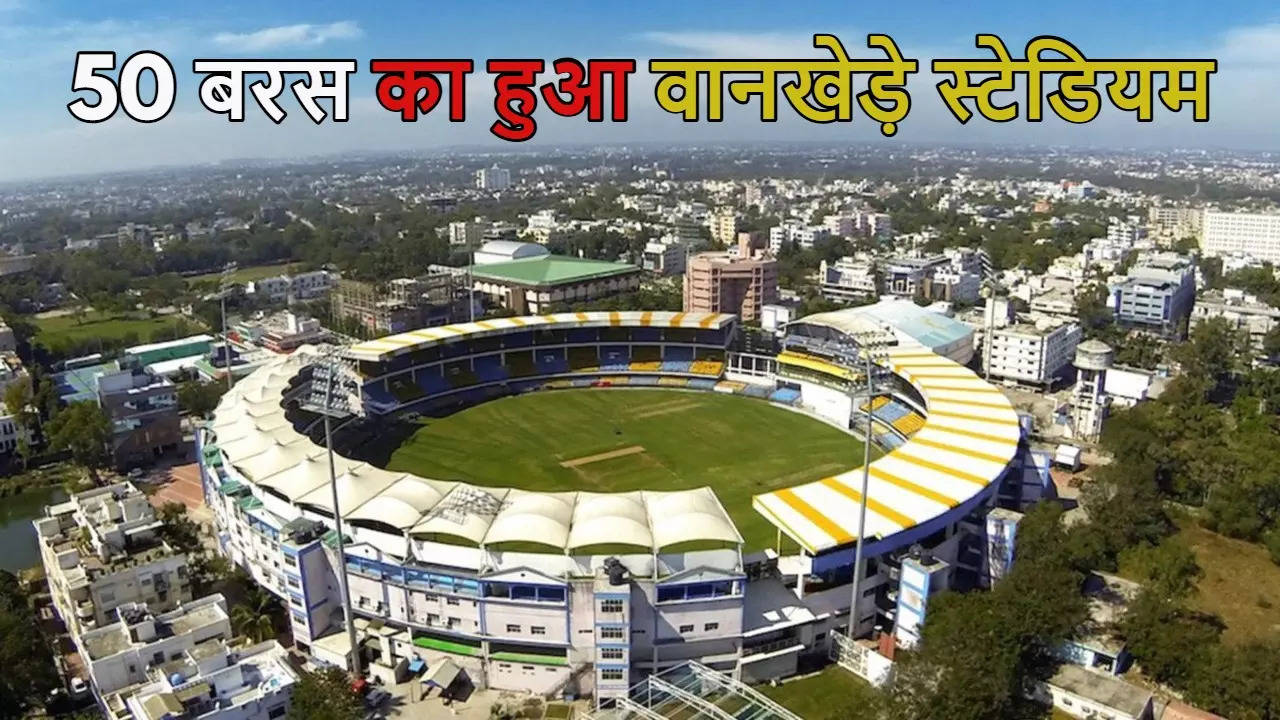 Wankhede Stadium Mumbai