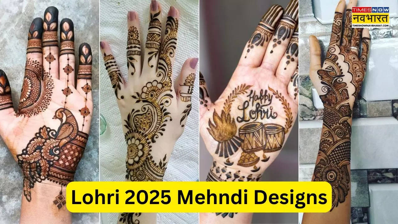 Lohri 2025 Mehndi Design LIVE: लोहड़ी पर रचानी है मेहंदी तो फटाफट सेव करें लें ये 50 से भी ज्यादा डिजाइन, बढ़ेगी हर पंजाबन की शान, देखें लोहड़ी स्पेशल मेहंदी के डिजाइन्स और Photos