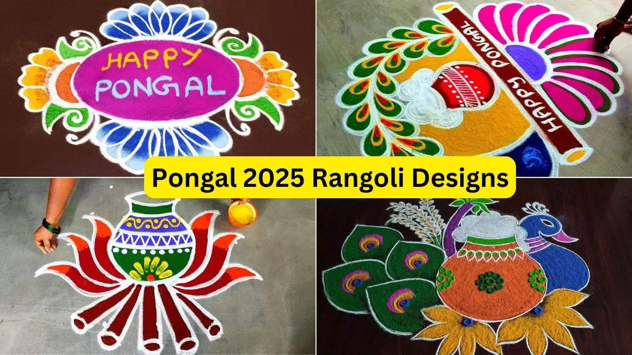 Pongal Festival 2025 Rangoli Design Live: पोंगल के दिन आंगन और चौखट पर सजाएं ऐसी सुंदर रंगोली तो घर में आएंगी खुशियां, देखें Surya से Bhogi Pongal तक के बेस्ट Rangoli Designs Image