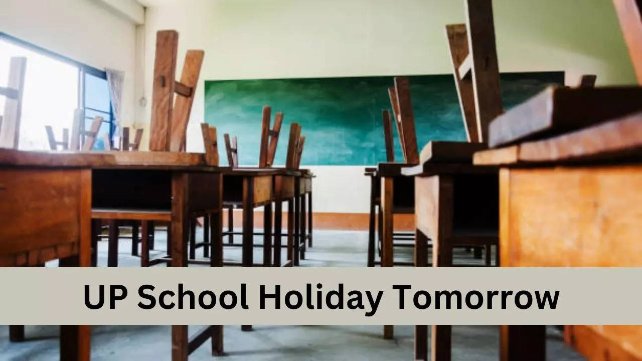 UP School Holiday Tomorrow: क्या कल 13 जनवरी को बंद रहेंगे यूपी, नोएडा और गाजियाबाद के स्कूल