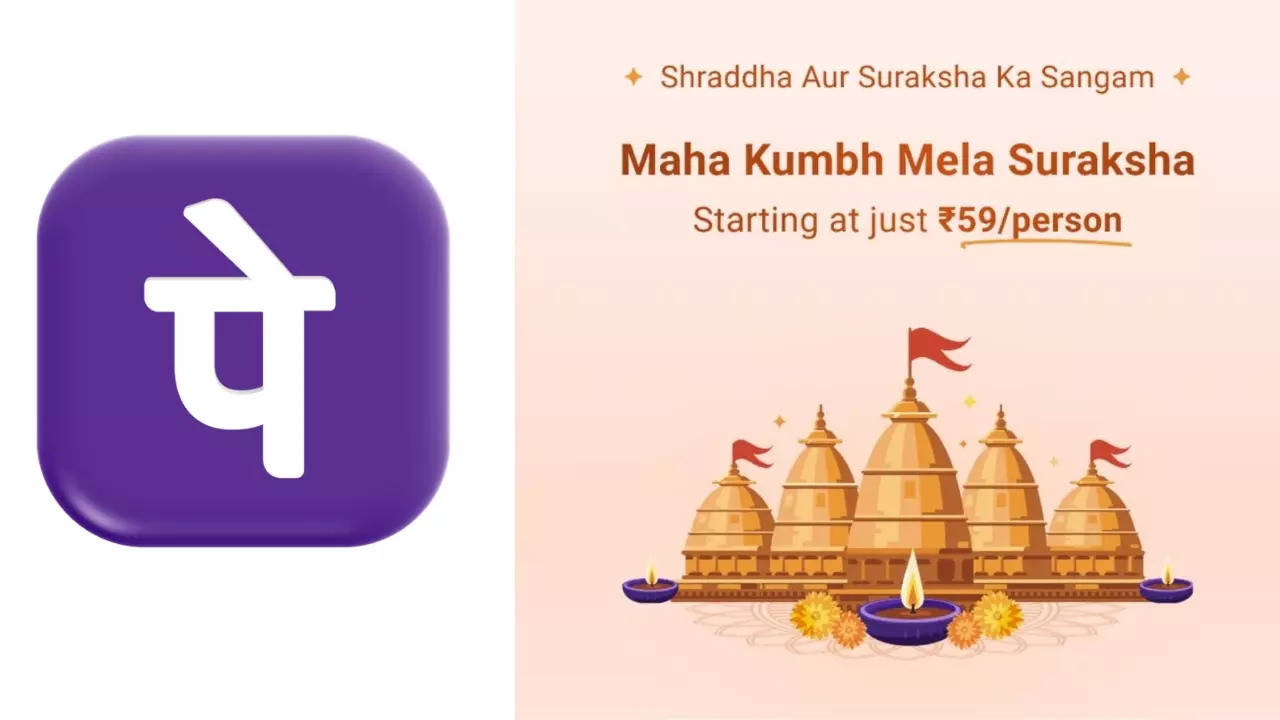 phonepe Maha Kumbh Mela Suraksha