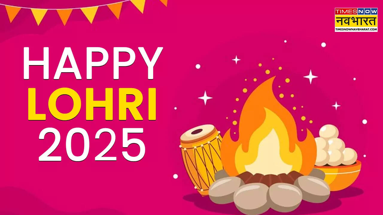 Happy Lohri 2025 Hindi Wishes Quotes