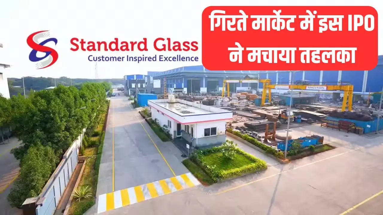 Standard Glass Lining Technology IPO Listing