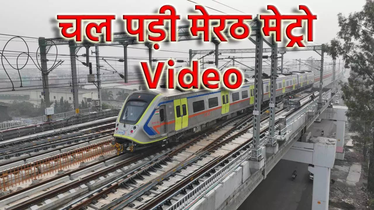 Meerut-Metro