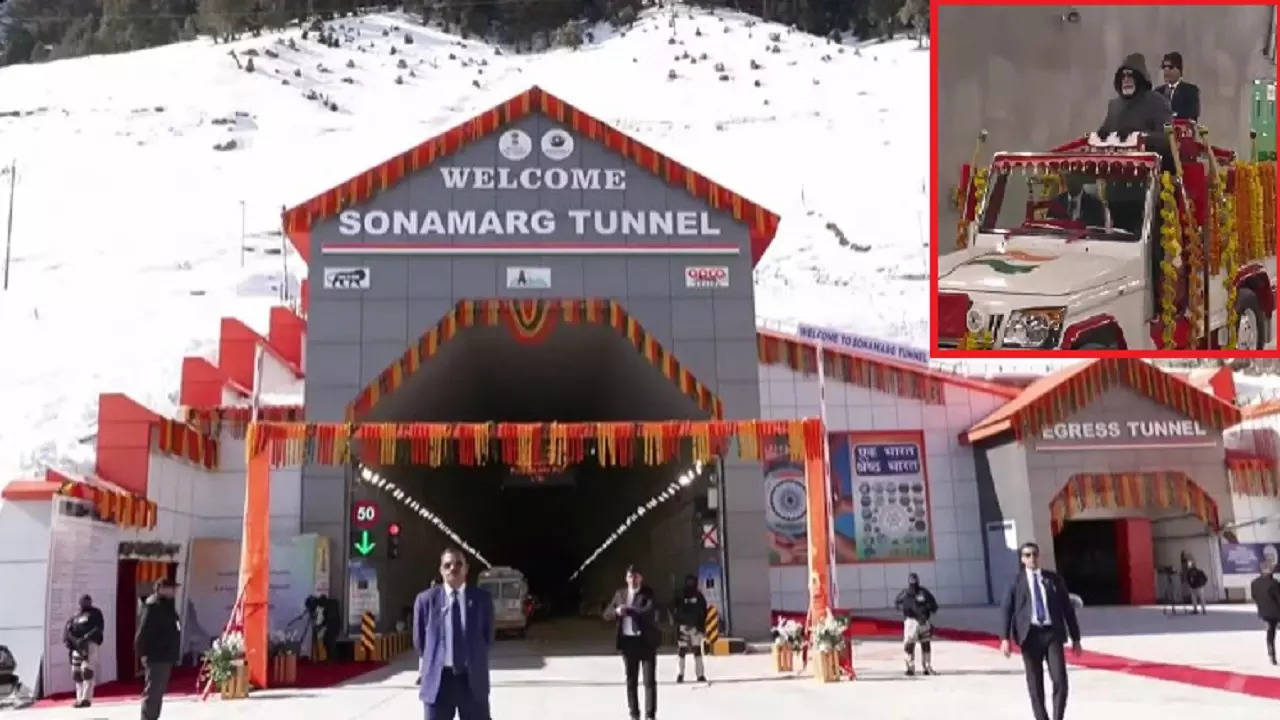 Sonmarg Tunnel pm modi