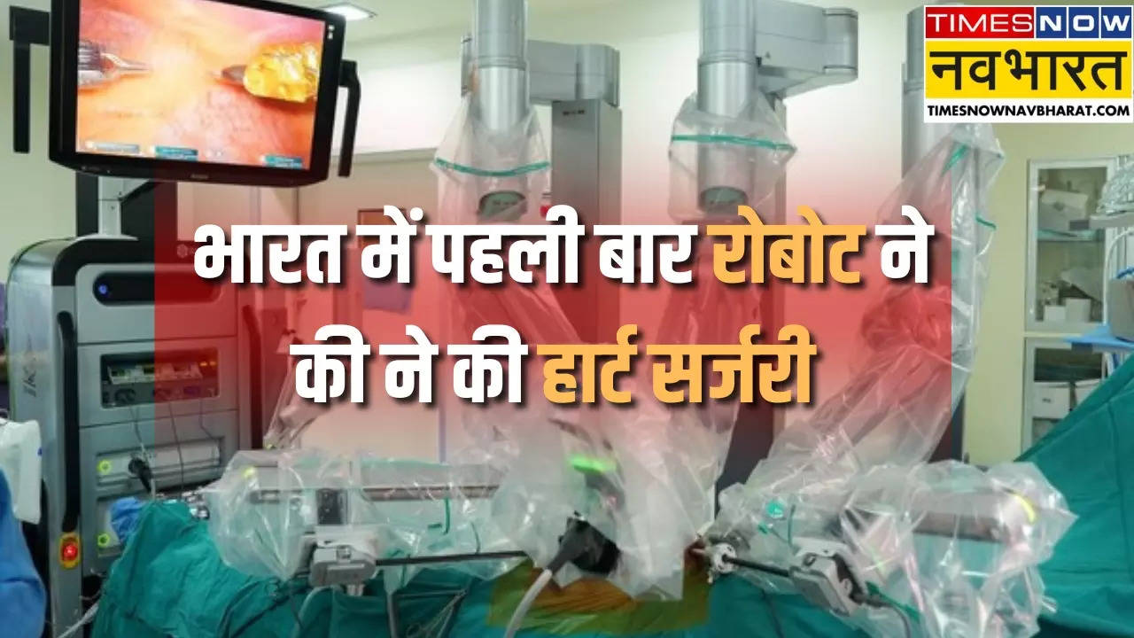 First robotic telesurgery successfully done in india