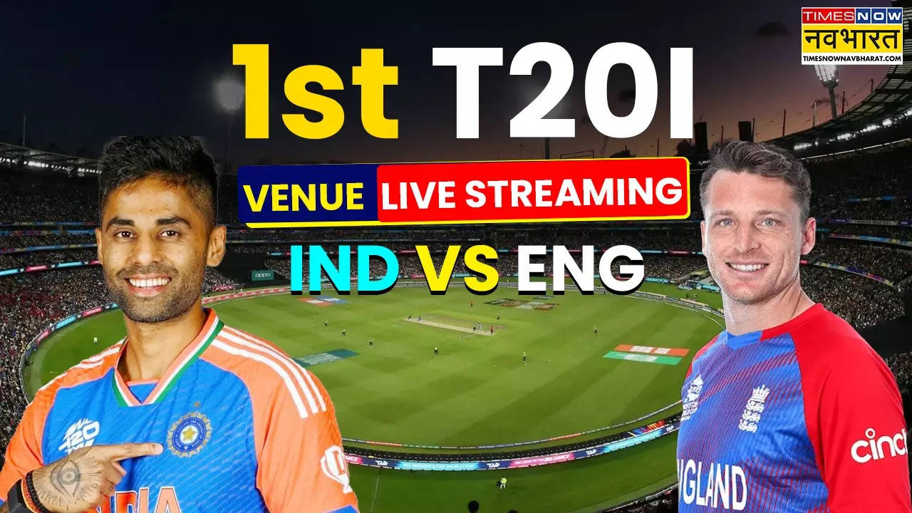 ind vs eng 1st t20 venue live streaming details.