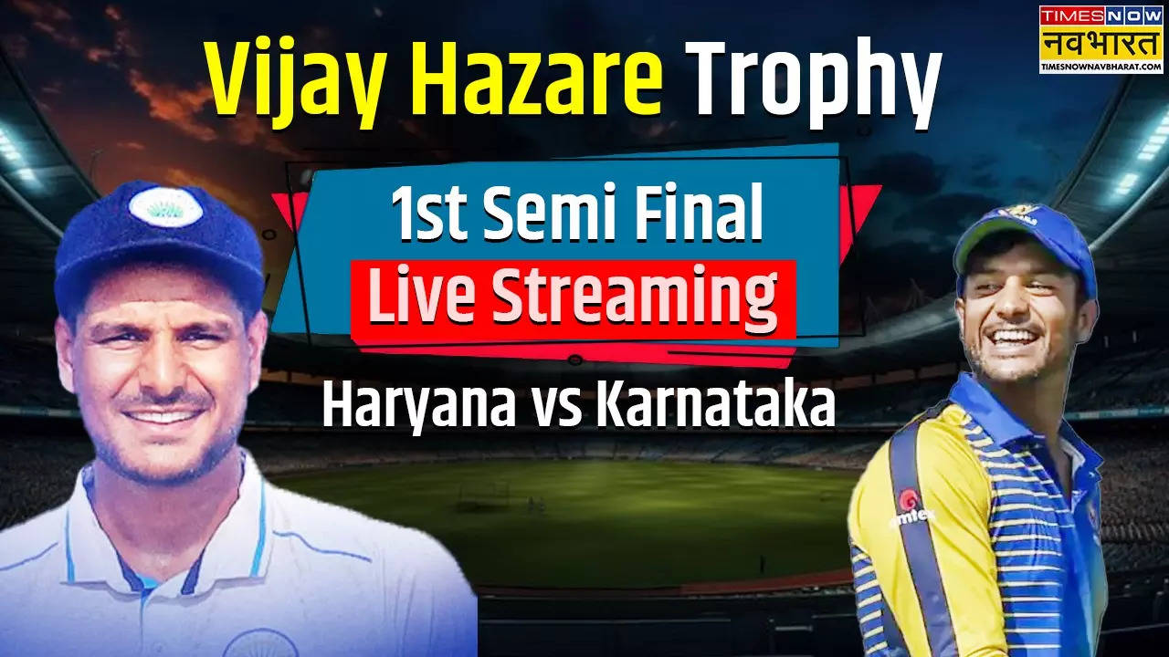 VIJAY HAZARE SEMIFINAL LIVE STREAMING.