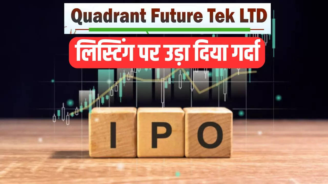 Quadrant Future Tek IPO Listing