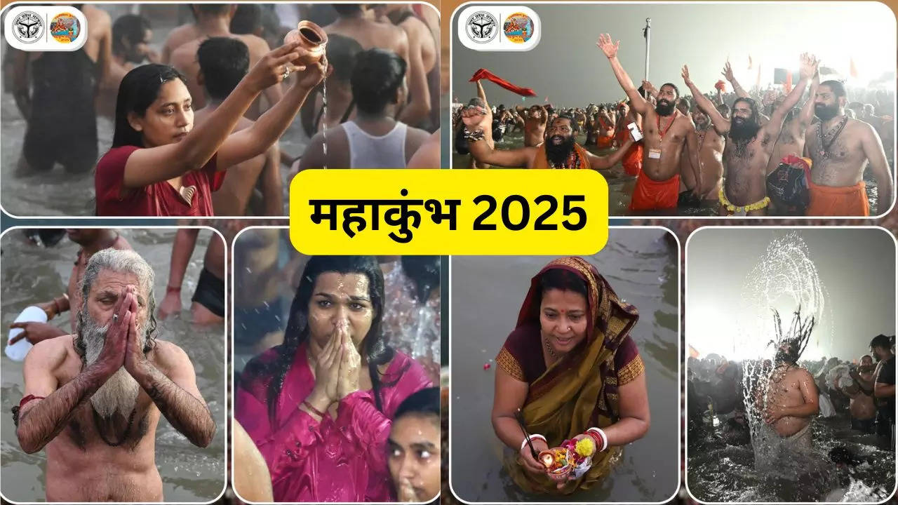 Mahakumbh 2025 UP Economy Booster