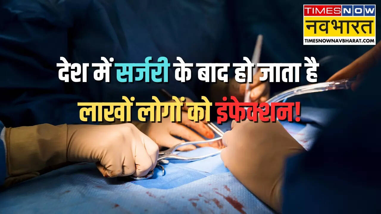 lakhs of indian suffer surgical site infection