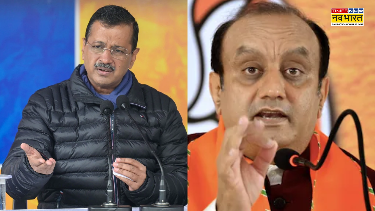 BJP-AAP on Delhi bomb threat Case